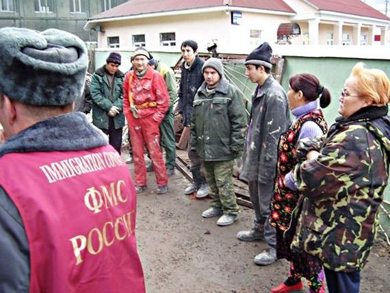 прописка в Верхнем Тагиле